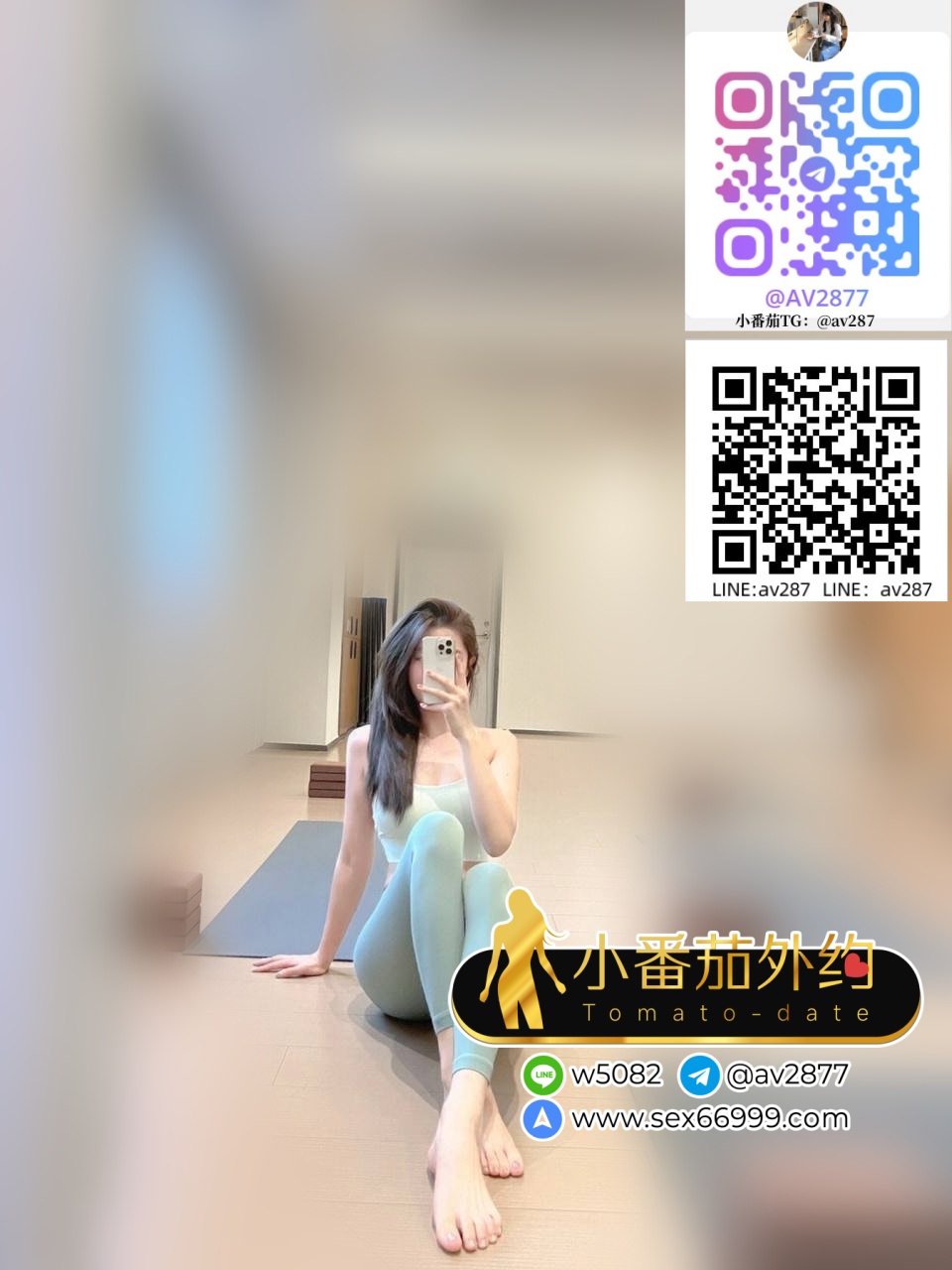 蘇飛 1.jpg