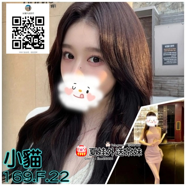 三重外送茶找小姐 Gleezy App ID：line693856三重叫小姐外約三重約妹約炮 (3).jpg