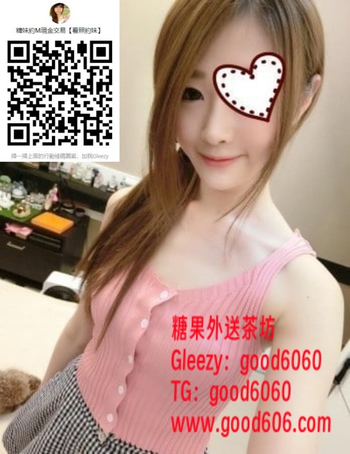 彰化莎莎4000.jpg
