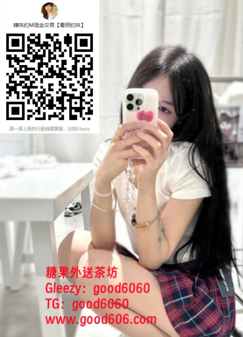 台中菁菁 (2).jpg