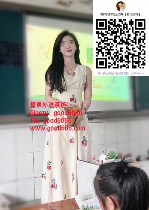 台南艾琪.jpg