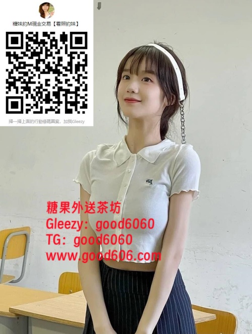 高雄歐蕾.jpg