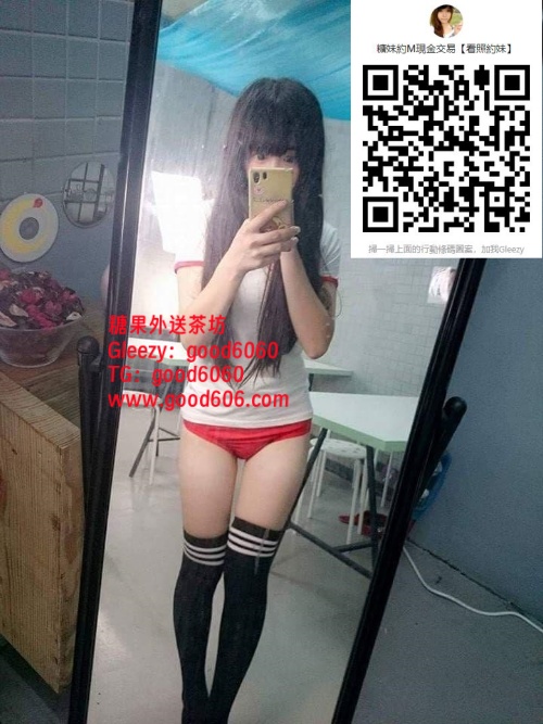 台南雁婷.jpg