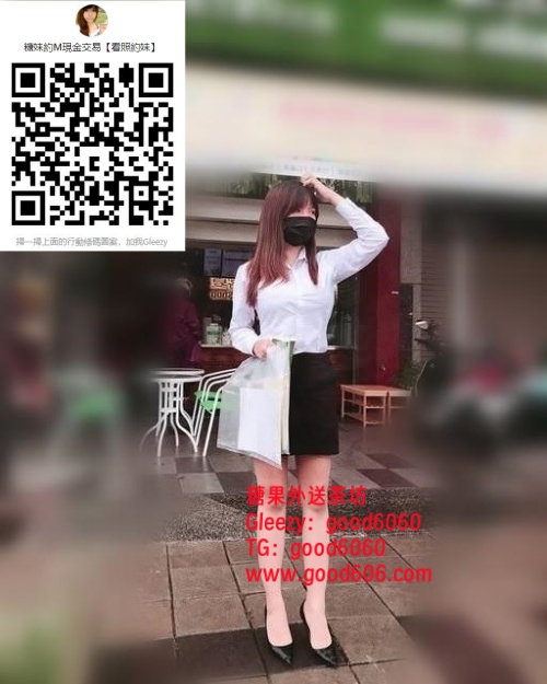 台中杉杉4000.jpg