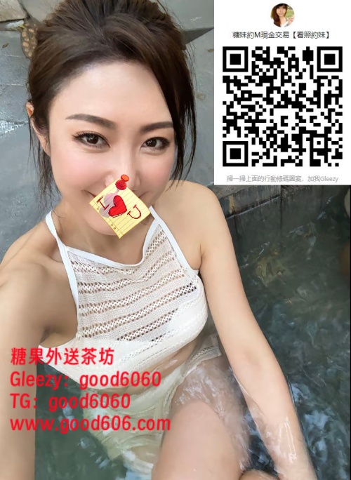 高雄含娜5000 (1).jpg