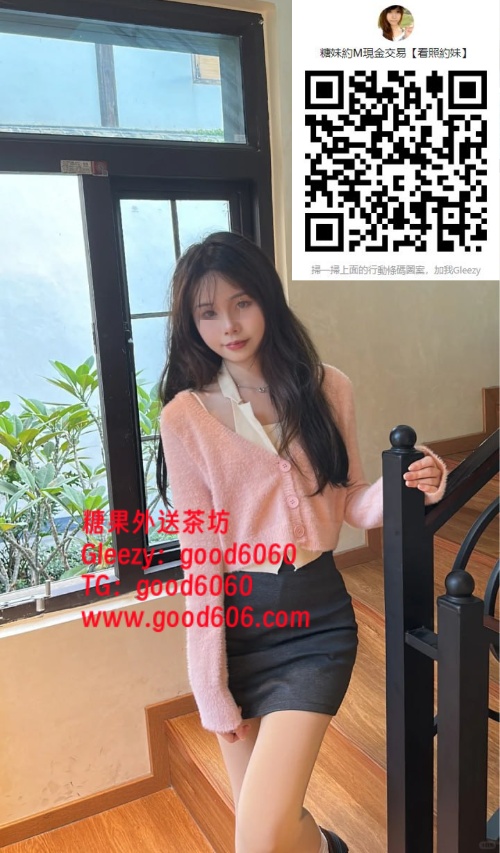 彰化亮嬌5000.jpg