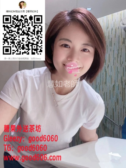 高雄慧如4000 (1).jpg