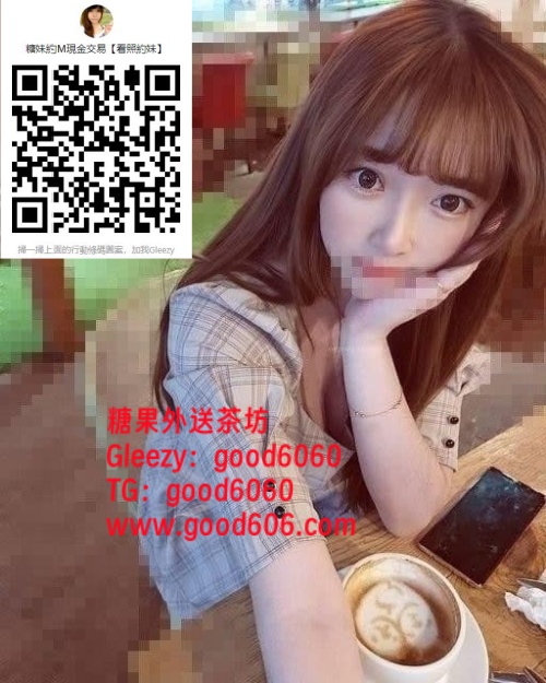 台中小喬.jpg