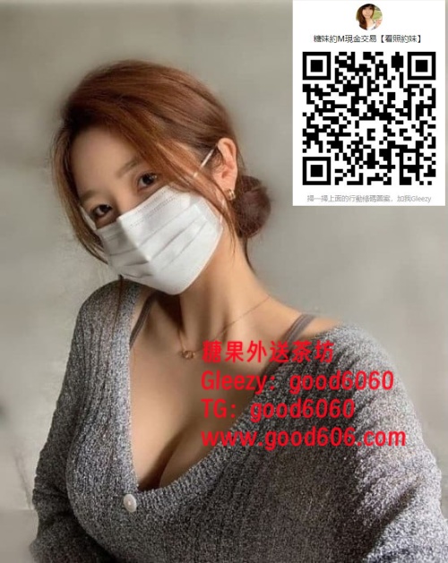 台中雅雅4500.jpg