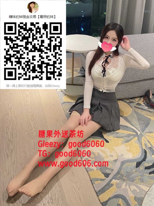 新竹羽嫣7000 (2).jpg