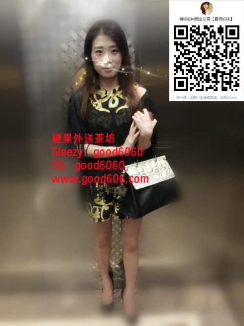 彰化梅子3300 (1).jpg