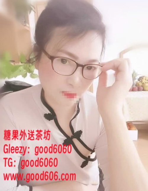 新竹可可姐4500 (1).jpg