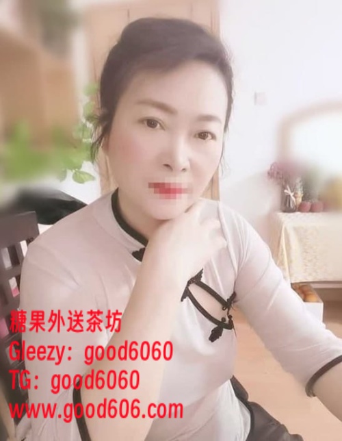 新竹可可姐4500 (2).jpg