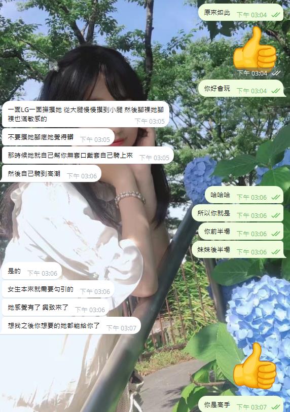 售後     (2).jpg