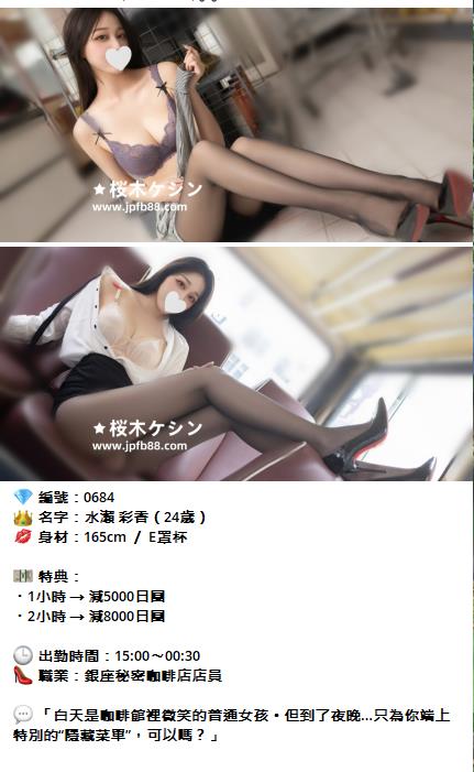 360截图20250818152209096.jpg
