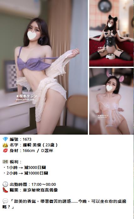 360截图20250818151950427.jpg
