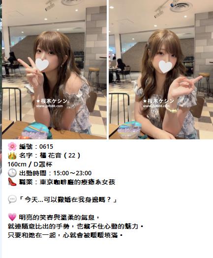 360截图20250818152223128.jpg