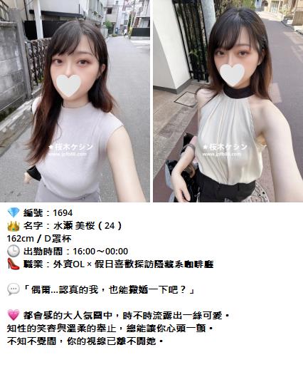 360截图20250818152217923.jpg