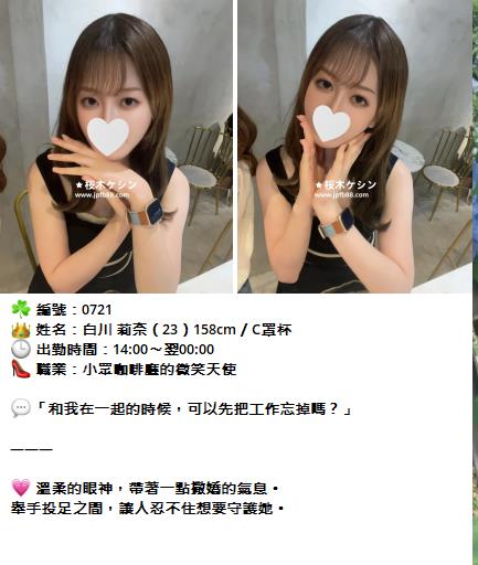 360截图20250818152232718.jpg